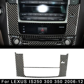

Brand New And High Quality Carbon Fiber Interior GPS Navigation Panel Trim For LEXUS IS250 300 350 2006-12