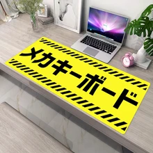 

Gaming Laptop Mouse Pad Large Mousepad Anime Carpet Table Mat Japanese Mause Pad Gamer Desk Gaming Accessories Yellow Mausepad