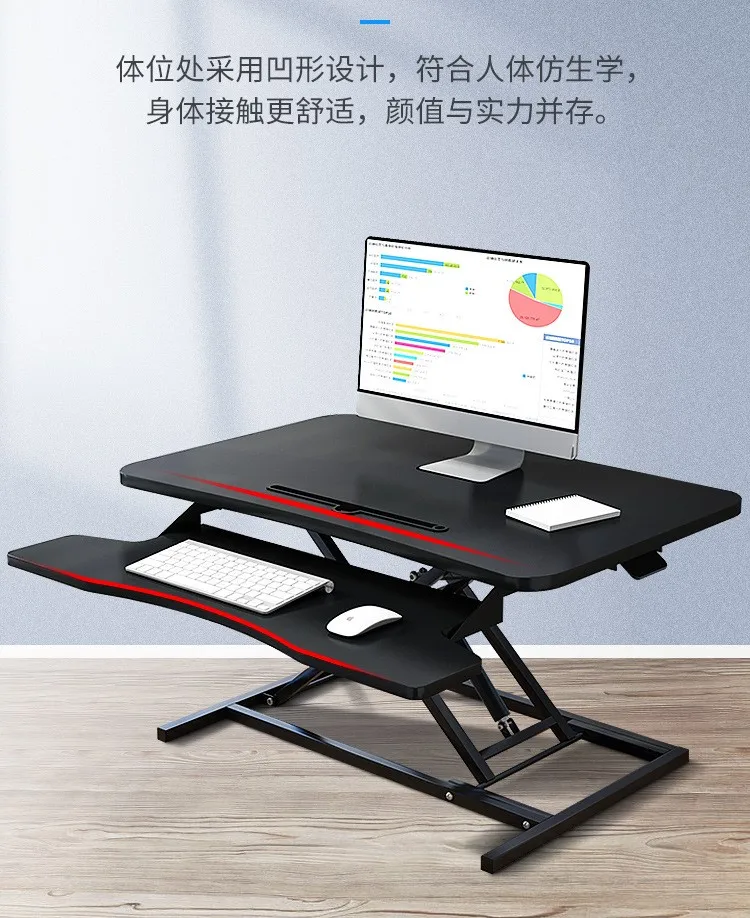 Double layers Computer Monitor Lifting Desk 3