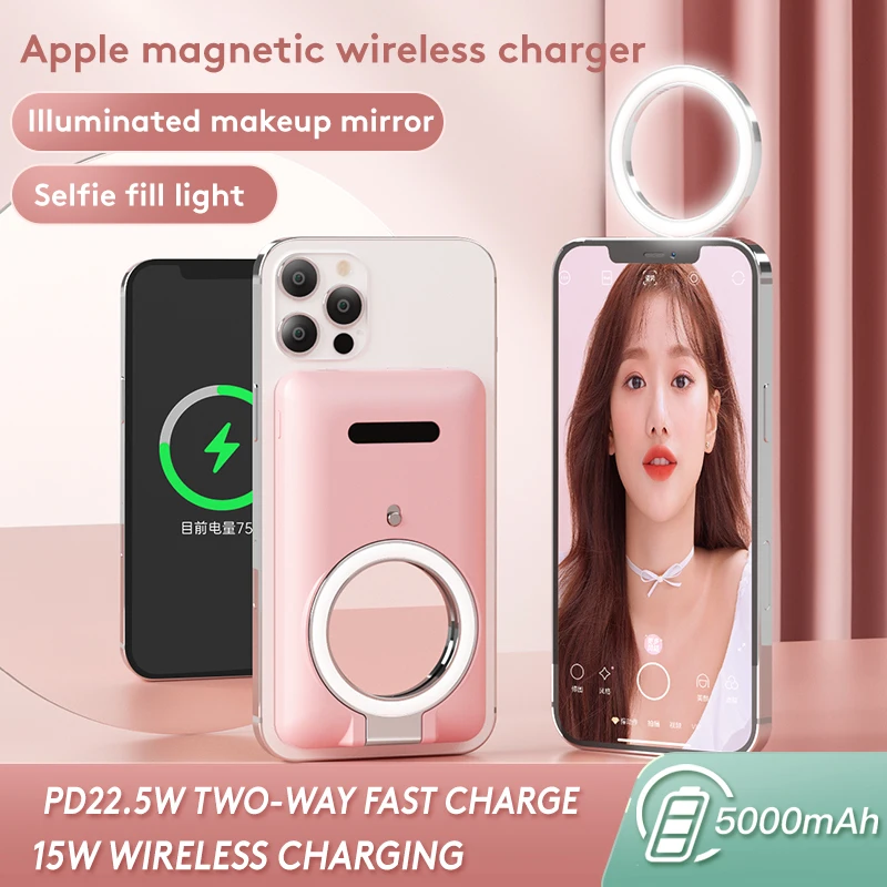 Luz de relleno con temporizador, cargador magnético de 15W, carga inalámbrica rápida para iphone 12, 13 Pro, Max, 12Pro, mini funda de carga, 2021 - Imagen 3