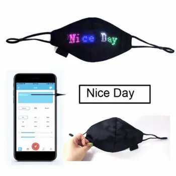 

Led Display Programmable Luminous Mask Halloween Party Flash Word Animated Masks Optical Fiber Light Mask