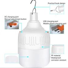 Дистанционный USB зарядный светильник, светодиодный аварийный светильник, беспроводной походный светильник, люстра, светильник для барбекю, 18650 литиевая батарея