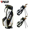 PGM Golf Bracket Pack Golf Gun Pack Golf Standard Ball Pack Golfing Bracket Gun Bag QB026 ► Photo 2/6