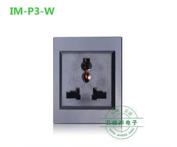 

BTIT IM-P3-W interface module Universal power connector