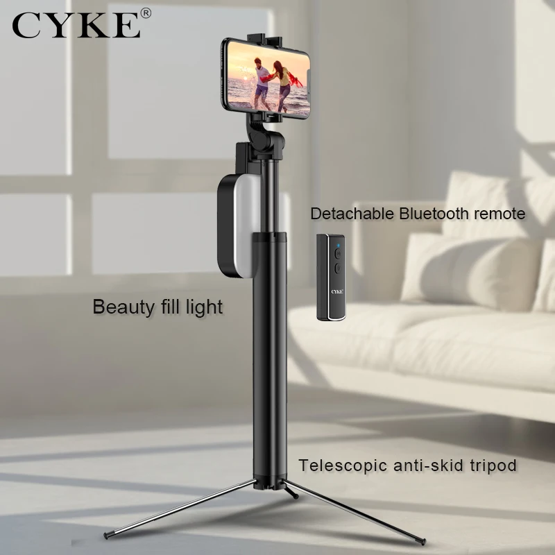 

CYKE Phantom II Basic Edition 170CM Bluetooth Selfie Stick Tripod Bluetooth remote control tripod Concealed stretch tripod no fill Light portable bracket for iPhone XS 8