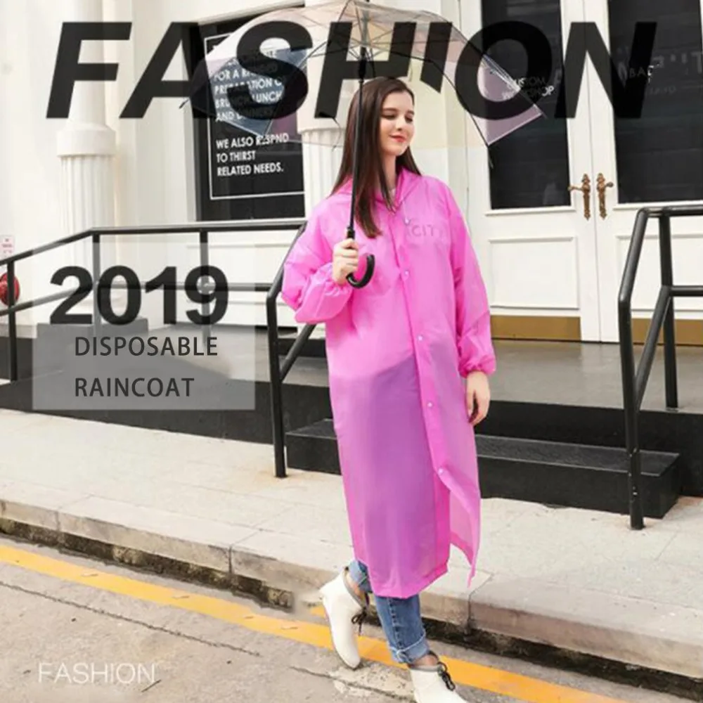 YY11288801-C-20190806-1