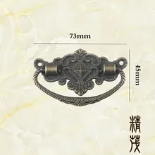 B-135 Европейский стиль современная ручка винтажная ручка для деревянного ящика Ручка в стиле ретро ручка ящика деревянная винная коробка