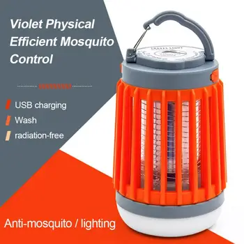 

LED Solar Electric Mosquito Killer Household Waterproof USB Charging Lighting Mosquito Catcher Mute Mosquito Repellent