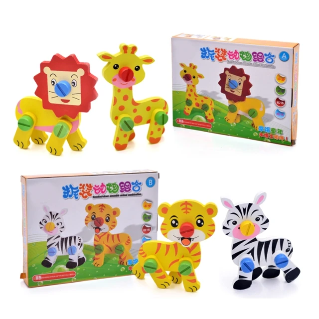 2Pcs Take Apart Toy Animal Disassemble Block DIY Building Kits Gift Interactive Education Toy with Nuts Kids Favorite 1