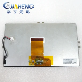 

6.5inch C065GW04 C065GW04 V1 Full View High Definition lcd screen display panel for Audi Q3 A1 A3 GPS dvd Navigation System lcd