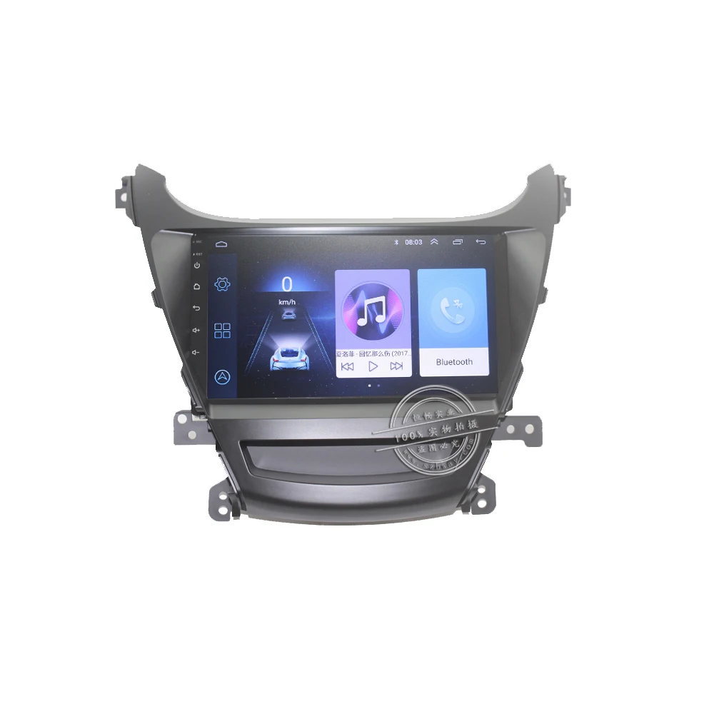 Автомобильный мультимедийный плеер HANGXIAN 2 Гб + 32 ГБ Android 8 1 для Hyundai Elantra 2014