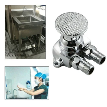 

Accessories Faucet Accessory Pedal Control Valve Vertical Basin Switch