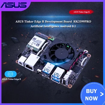 شراء لوح تطوير ASUS Tinker Edge R Rockchip RK3399PRO ذكاء اصطناعي أندرويد 8.1