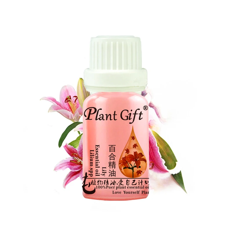 百合水滴精油有花