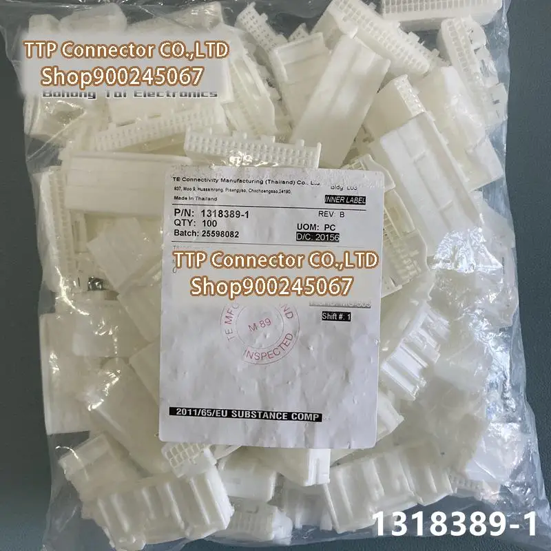 

1000pcs/lot Connector 1318389-1 40P Plastic shell 2.2mm Leg width 100% New and Origianl