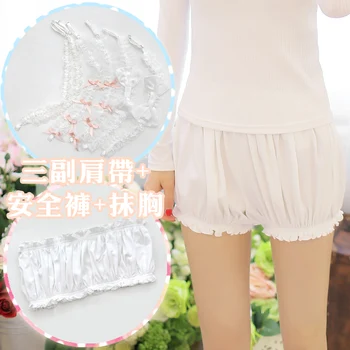 

Cotton knitting Shoulder belt + bra + pumpkin bottoming shorts 5 pieces