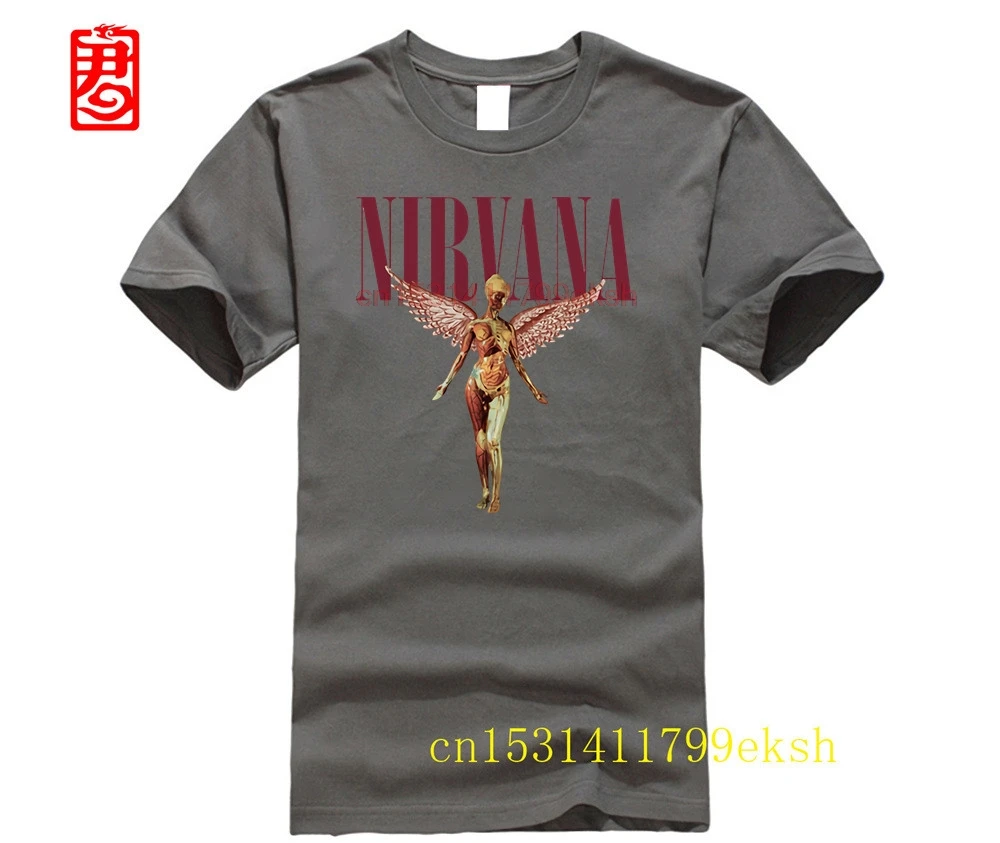 Rock Band Merch Concert Tee Gift 