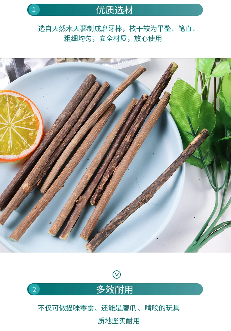 12759627043_2139735636