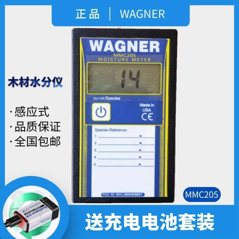 

American Wagner Mmc205 Wood Moisture Content Tester Moisture Content Tester Moisture Meter Humidity Detector