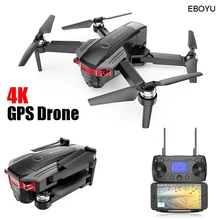 EBOYU X46G 4K gps Радиоуправляемый Дрон 4K HD фронтальная камера+ 720P понижающая камера 5G WiFi FPV складной бесколлекторный Дрон позиционирования RTF