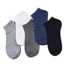  5 Pairs Men Color Block Elastic Soft Cotton Sweat Absorbant Low Cut Ankle Socks Breathable Short Socks Solid Color Ankle Socks 