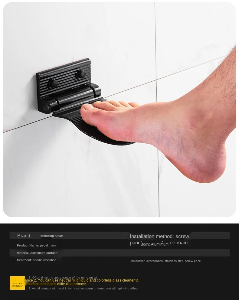 Description Picture 2 of itemspace aluninum bathroom pedal shower room Anti-slip Safety Foot Rest safety pedal hanger bathroom shelf accessory