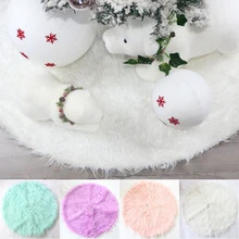 Пушистые юбки для рождественской елки белые розовые плюшевые ковры для гостиной искусственный мех коврики для рождественской елки украшения