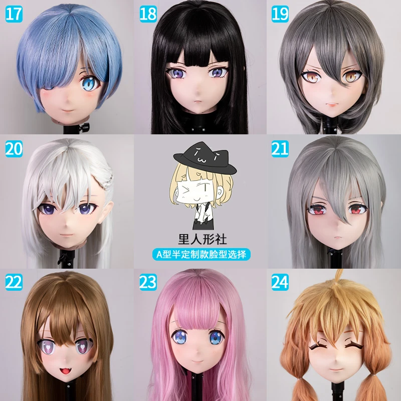 コスプレ用の調整可能な樹脂マスク 日本の漫画のキャラクター アニメ ロールプレイング バックシェル付き Anime Costumes Aliexpress