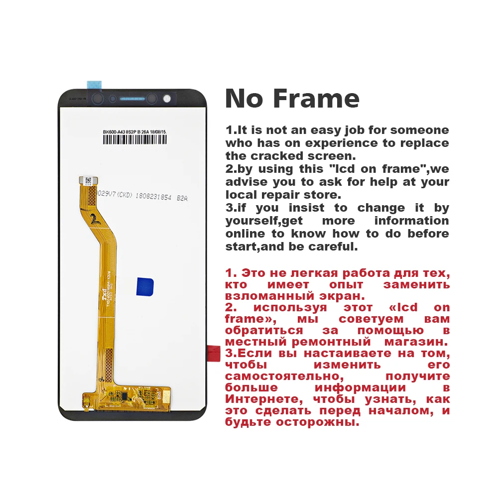 5,9" дисплей для ASUS Zenfone Max Pro ZB601Kl(M1) ZB602KL lcd кодирующий преобразователь сенсорного экрана в сборе для M1 Zb602kl