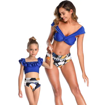 

#Z15 Mother And Daughter Sexy Bikini Set Deep V Neck Two Piece Swimsuit Women Bikini Set Matching Swimwear Women Biquini