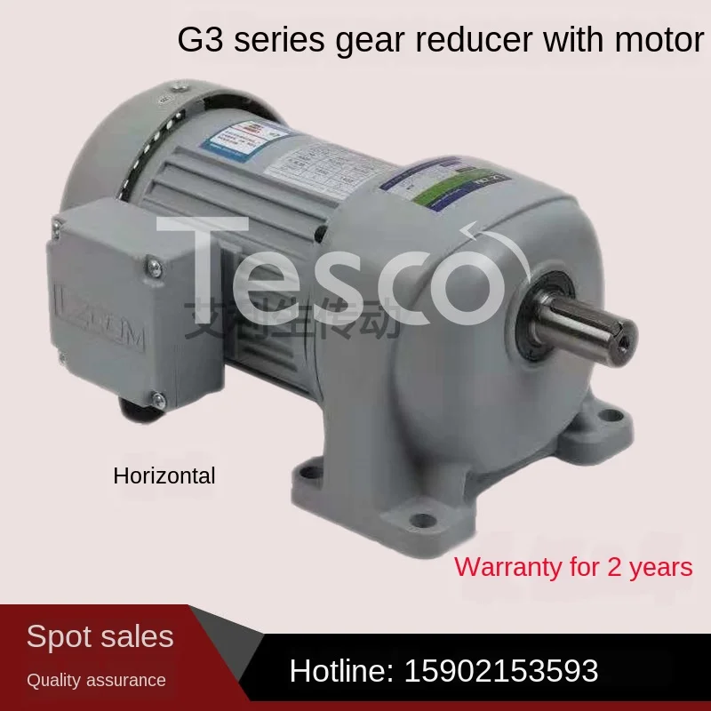 

G3 Gear Reducer G3LM-18/22/28/32/40 Vertical Horizontal with Base Support Charged Machine 3HP Brake Motor