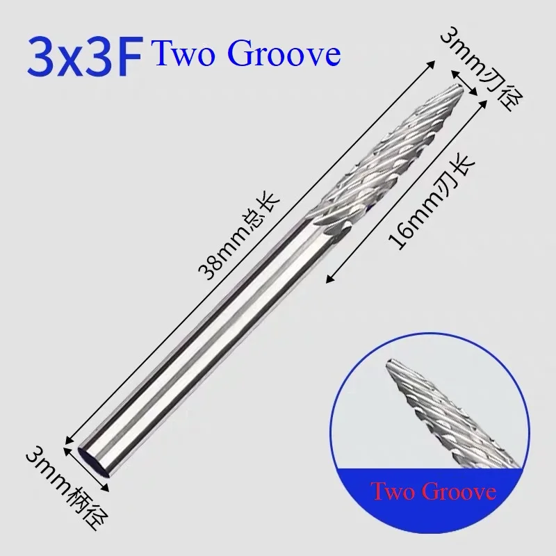 Rotary File 3mm end mills carbide tungsten burs Tungsten Carbide Drill Bit engraving grinding and chamfering cutter