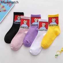 Morematch/милые осенние женские носки в стиле Харадзюку, милые Мультяшные носки с вышитым котом, корейские женские стильные носки для девочек, размер 3,5-9,5