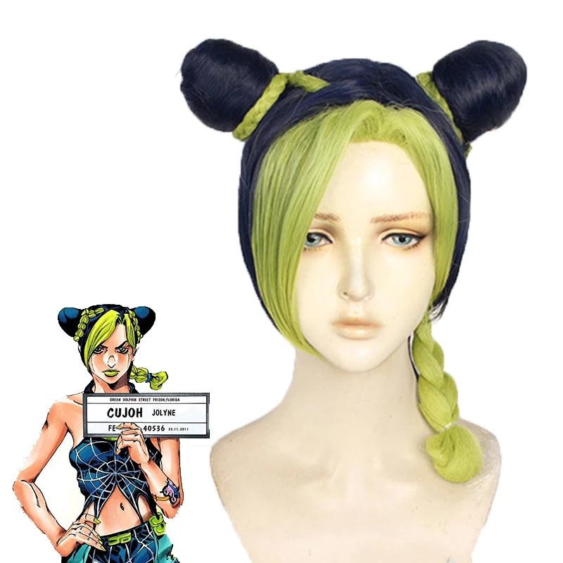 Anime Jojo S Bizarre Adventure Jolyne Kujo Jolyne Cujoh Wig Cosplay Costume Heat Resistant Synthetic Hair Wigs Wig Cap Anime Costumes Aliexpress