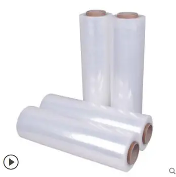 

PE wrapping film width 50cm film packaging film stretching film cling film strapping film large volume