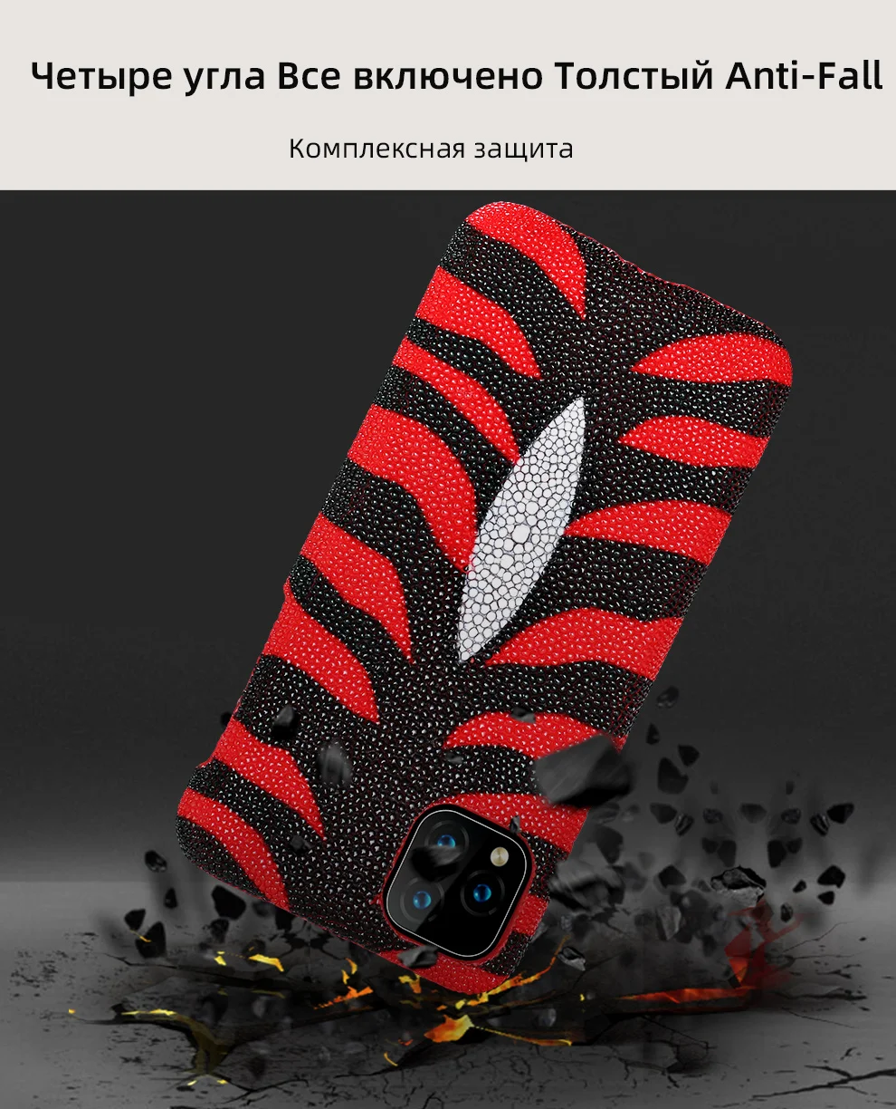 Дизайн, чехол ската для iphone 11 pro max, чехол из натуральной кожи для iphone 11, чехол xs max 8plus 11pro coque