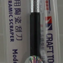 U-STAR UA-1902 керамический нож, модель керамического лезвия скребок, точный режущий инструмент