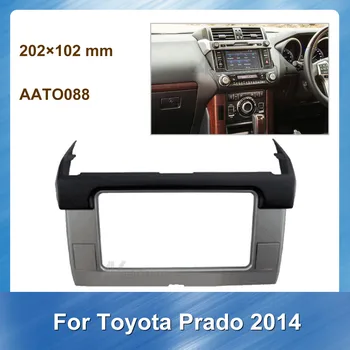 

Car Radio Fascia for Toyota Prado 2014 Car refitting DVD frame Stereo Panel Dash Mount Trim Installation Kit Frame Audio Frame