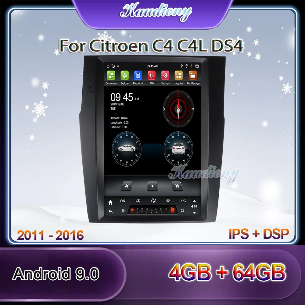 Kaudiony 12.1