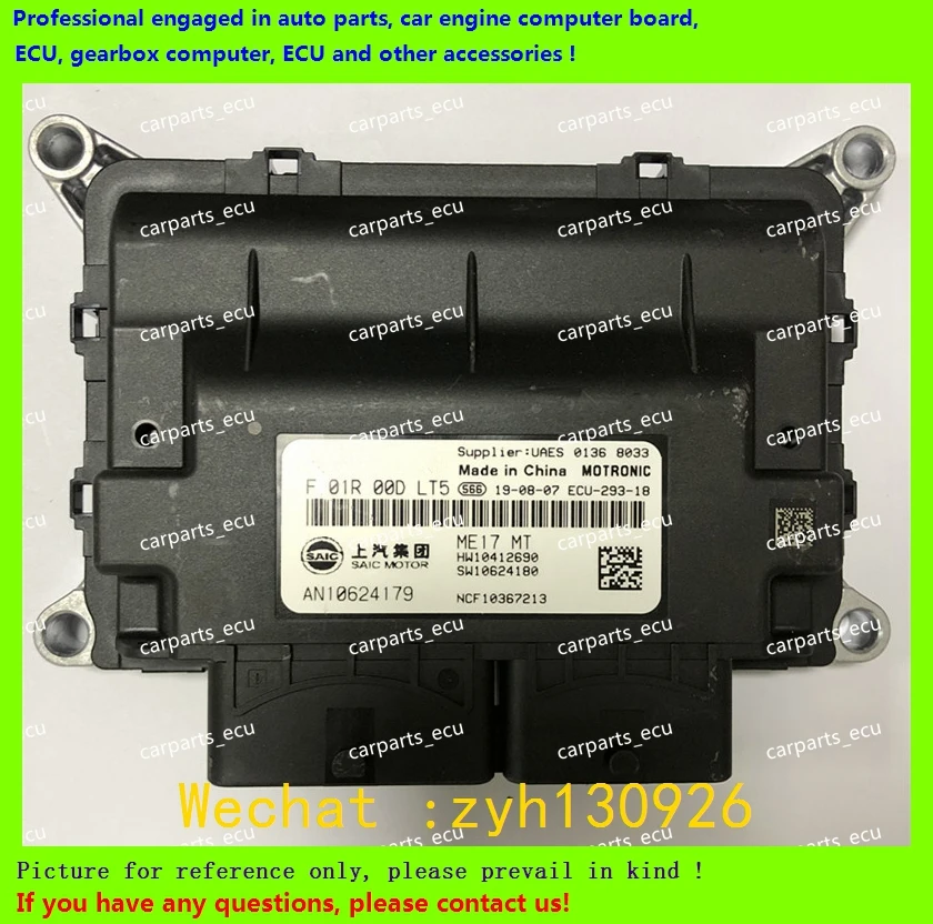 

For F01R00DLT5 AN10624179 ME17 SAIC Roewe MG car engine computer board/Country six ME17 black ECU/Electronic Control Unit/Car pc