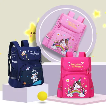 

Primary school student Children's school bag The New lovely Casual Water repellent Cartoon man and woman Space schoolbag