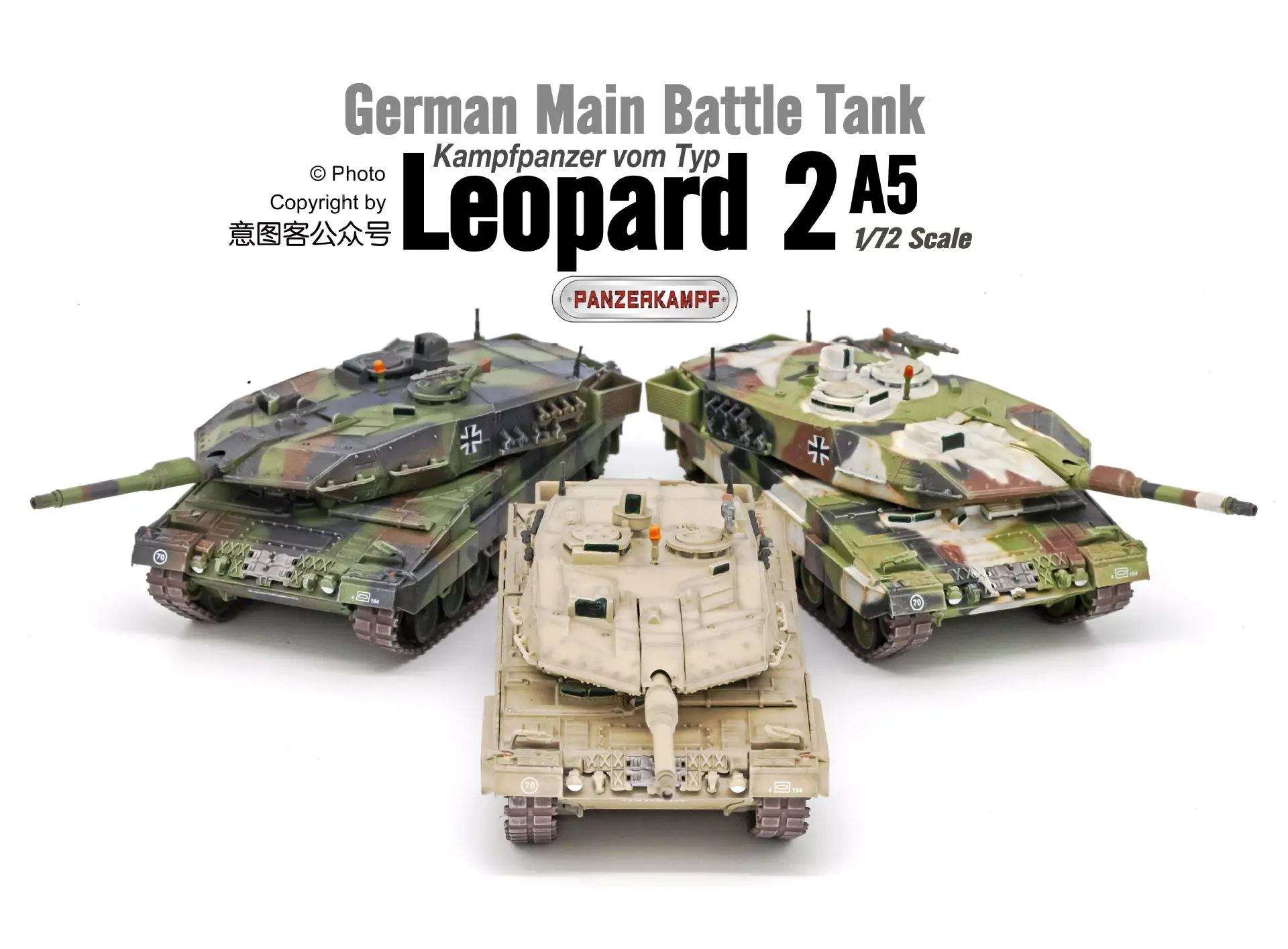 

Panzerkampf Autonomous Brand Leopard 2A6 NATO Three-Color Snowfield Camouflage Desert Yellow Three Coating