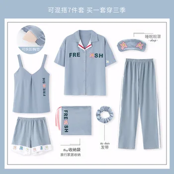 

Summer Casual Knitted Cotton Long-Sleeved Energetic and Cute Underwear Set Seamless Women's Leisure Tops Seven-Piece