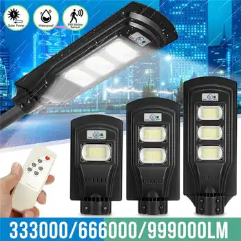 

LED Solar Street Light with Remote Controller 120W 240W 360W Outdoor Lighting IP65 Waterproof PIR Motion Sensor Garden Path Lmap