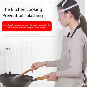 

Transparent Mask Dustproof Kitchen Oil Splash Protective Facial Masks Anti Particulate Spit Smoke Impact Eye Face Protection