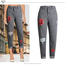 Джинсы с вышивкой для женщин, джинсы для мам, джинсы с высокой талией, женские свободные рваные джинсы, темно-серые мешковатые штаны с дырочками и цветами 037