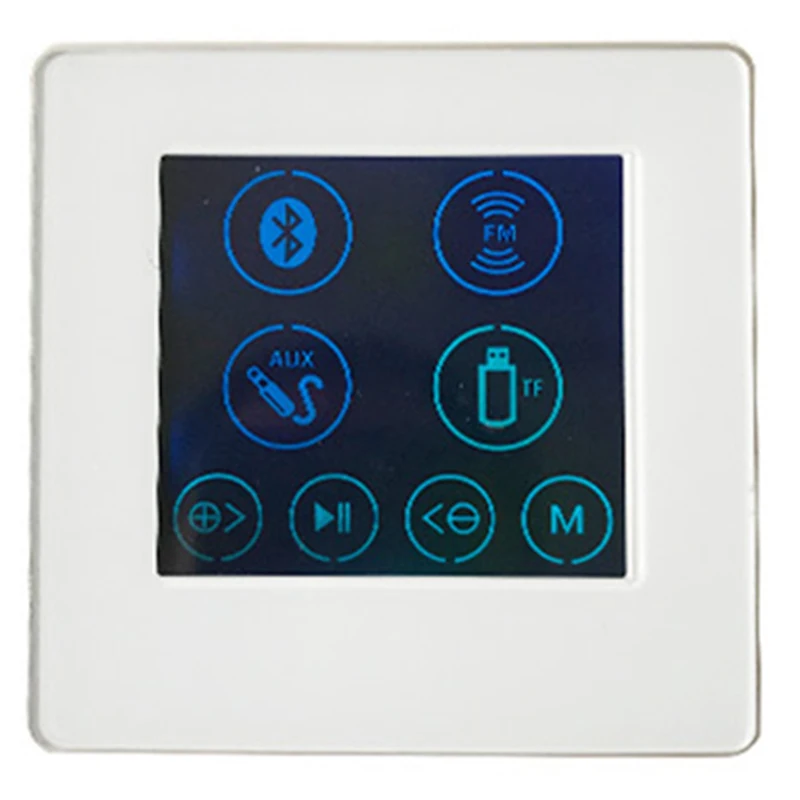 

HFES 4 Inch Embedded Family Hotel Smart Home Background Music Player Host Controller Amplifier H86B