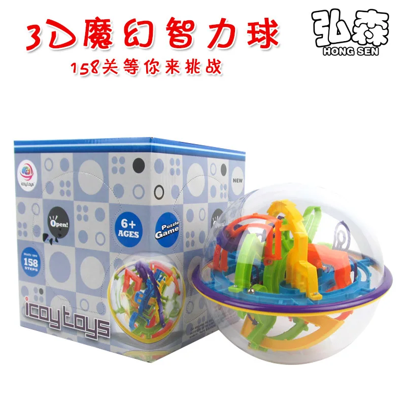 Обучающая игрушка Фэнтези Perplexus 158 скидка родитель и ребенок Интерактивная 3D камера трек НЛО Забавная детская интеллектуальная игра