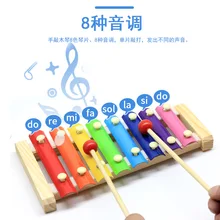 Деревянная детская развивающая игрушка Октав стук пианино стук ксилофон Дошкольный музыкальный инструмент детский сад подарок на день детей