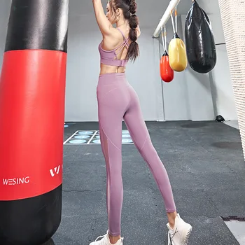 

High-End Gym Clothing Yoga Set Gym Clothes for Women Sport Set Women Workout Set Fitness Clothing Sports Wear for Women Gym